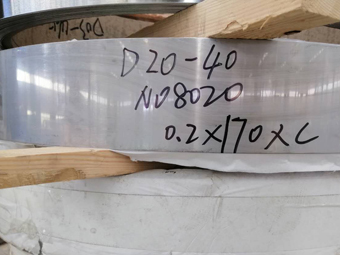 20200917160031565517.jpg 20鋼帶.jpg