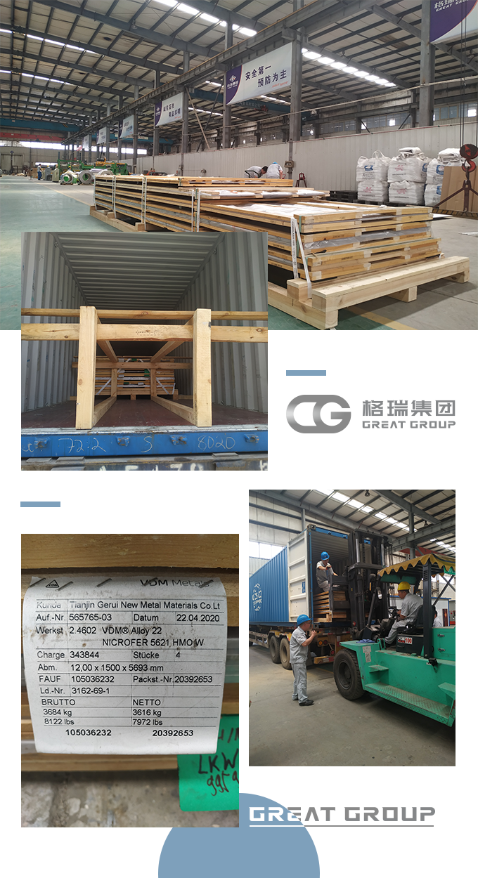 20200921160065815465.png 微信圖片_20200824125938.png