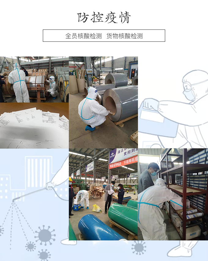 20210125161155635069.png 1b2408ec8651343bd0c73d1ab6276ed.png