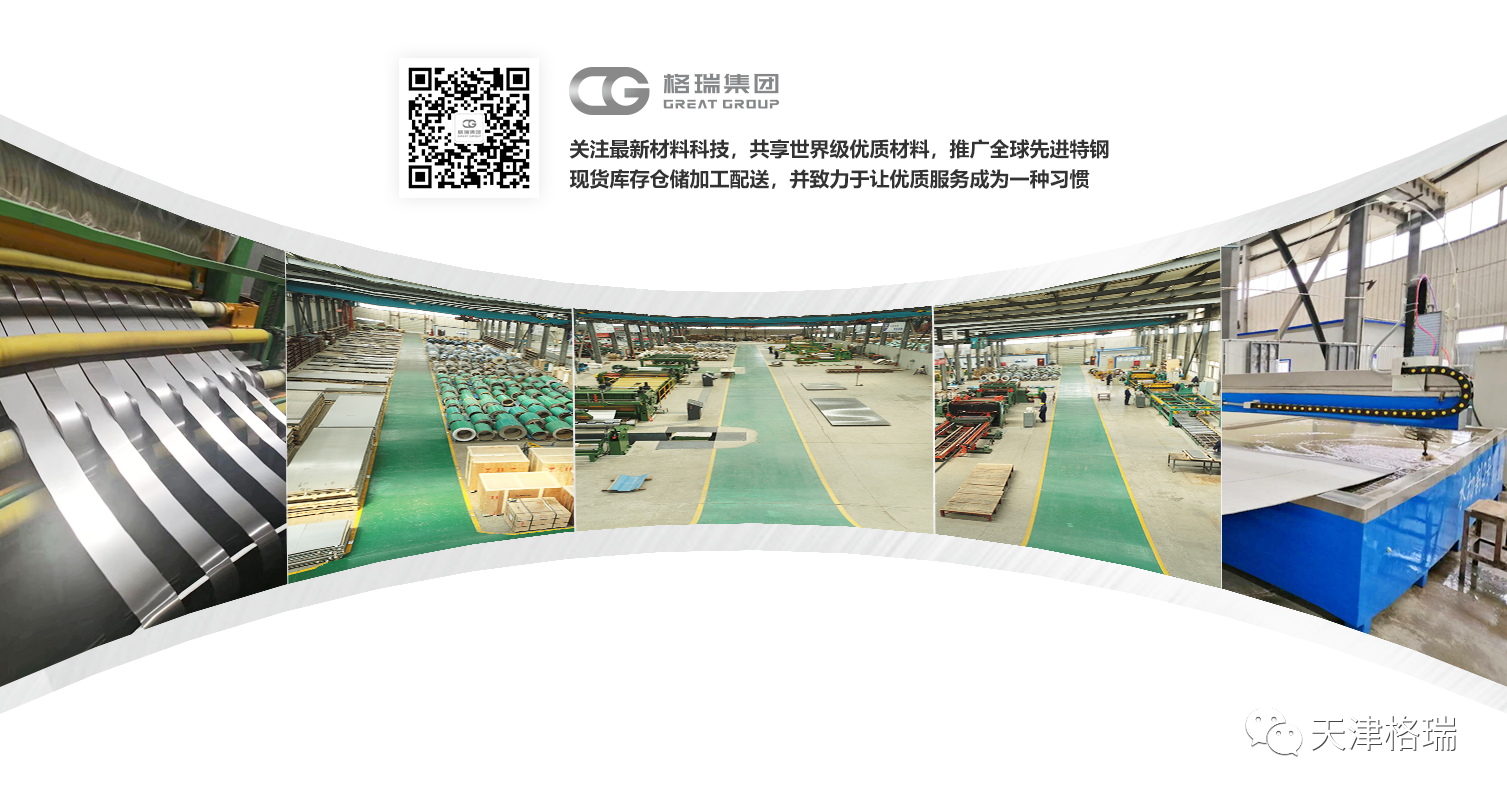 20210303161473538253.png 公眾號0220.png