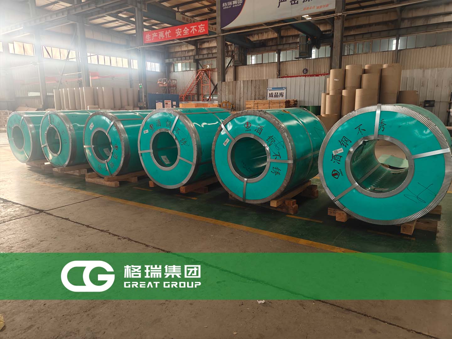 20250217173977612655.jpg 2.jpg